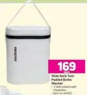 Game Snookums Wide Neck Twin Padded Bottle Warmer 441513 offer