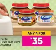 Game Purity First Foods Assorted-For Any 4 x 80ml offer