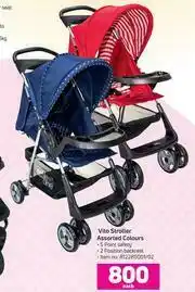 Game 2Vito Stroller Assorted Colours-Each offer