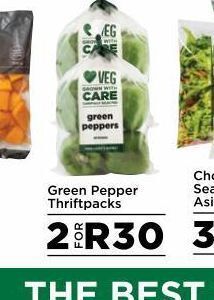 Green pepper 2