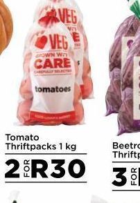 Food Lover's Market Tomatoes 2 offer