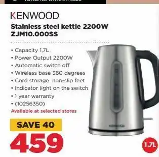 Stainless steel kettle 2200w kenwood