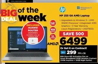 HiFi Corp Hp 255 gb amd laptop offer