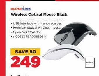 HiFi Corp Wireless optical mouse black offer