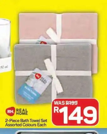 Pick n Pay Real Home 2-Piece Bath Towel Set Assorted Colours Each offer