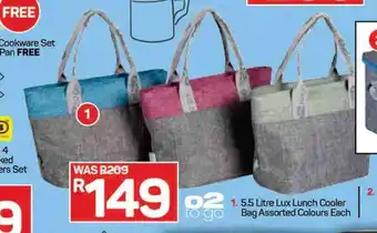 Pick n Pay 5.5 Litre Lux Lunch Cooler Bag Assorted Colours each offer