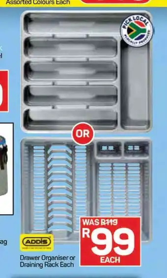 Drawer Organiser or Draining Rack each