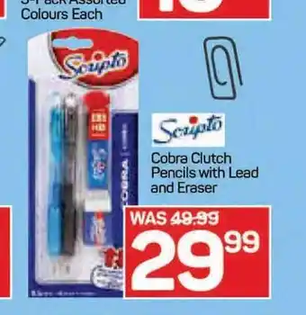 Pick n Pay Cobra Clutch Pencils with Lead and Eraser offer