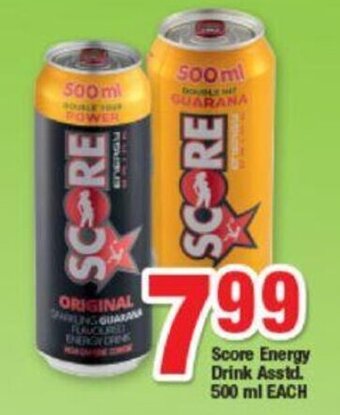 Score Energy Drink 500ml