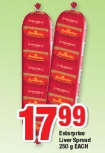 OK Foods Enterprise Liver Spread 250g offer