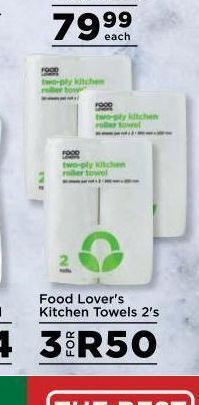 Food Lover's Market Food lover's market kitchen towels 3 offer