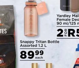 Food Lover's Market Bottle offer