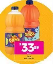 Game Oros Assorted-2L Each offer