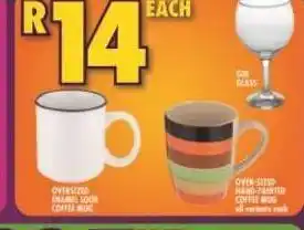 Shoprite Mug offer