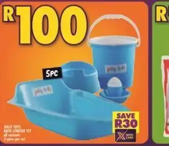 Shoprite Baby bath offer