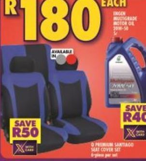 Shoprite car 2025 seat covers