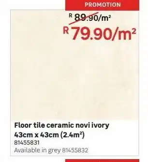 Leroy Merlin Floor tiles ceramic novi ivory 43cm x 43cm (2.4m2) offer