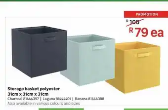 Leroy Merlin Storage basket polyester 31cm x 31cm x 31cm offer