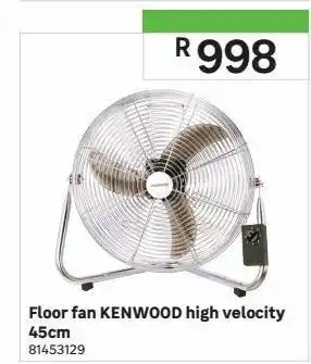 Floor fan kenwood high velocity 45cm