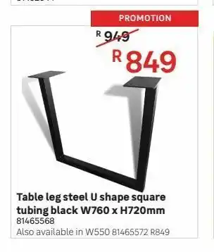 Table legs steel u shape square tubing black w760 x h720mm