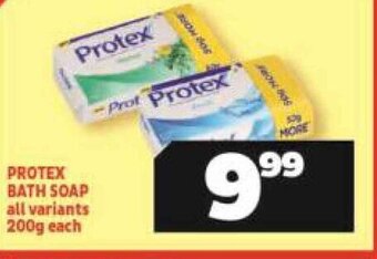Usave Protex Bath Soap all Variants 200g each offer