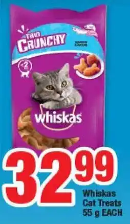 OK Foods Whiskas Cat Treats 55g offer