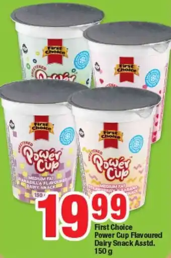 OK Foods First Choice Power Cup Flavoured Dairy Snack 4 x 150g offer