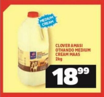 Usave Clover Amasi Othando Medium Cream Maas 2kg offer