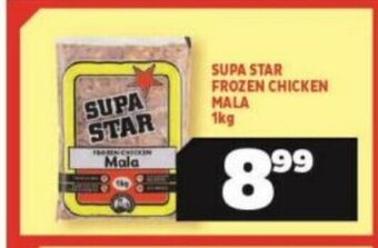 Usave Supa Star Frozen Chicken Mala 1kg offer