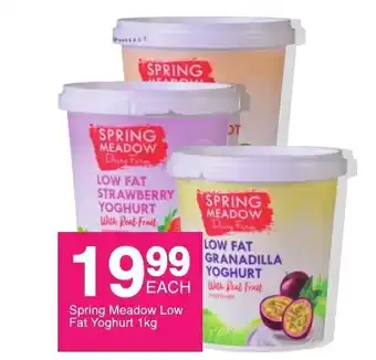 Save Spring Meadow Low Fat Yogurt 1 kg offer