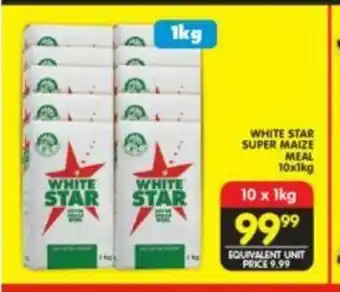 Shoprite White Star Super Maize Meal 10x1kg offer