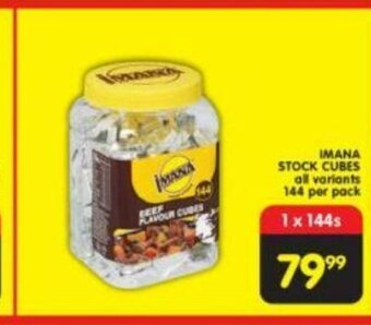 Shoprite Imana Stock Cubes All Variants 144 per pack offer
