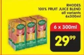 Shoprite Rhodes 100% Fruit Juice Blend All Variants 6x300ml offer
