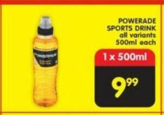 Shoprite Powerade Sports Drink All Variants 500ml each offer