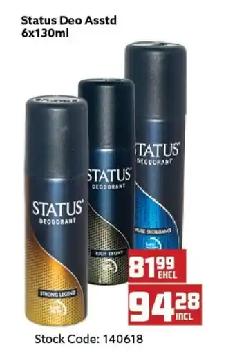 Africa Cash and Carry Status Deo Asstd 6x130ml offer