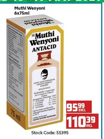 Africa Cash and Carry Muthi Wenyoni 6x75ml offer