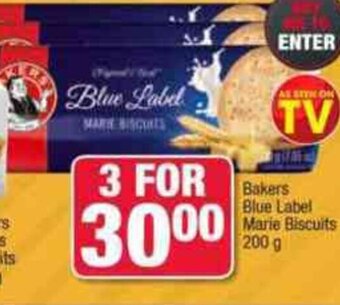 Spar Bakers Blue Label Marie Biscuits 200g offer