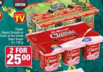 Spar Clover Classic Smooth or Fruits of the Forest Dairy Snack 6x100g offer