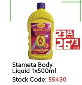 Africa Cash and Carry Stameta Body Liquid 1x500ml offer