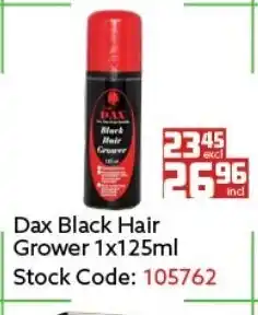 Africa Cash and Carry Dax Black Hair Grower 1x125ml offer