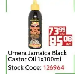 Africa Cash and Carry Emera Jamaica Black Castor Oil 1x100ml offer