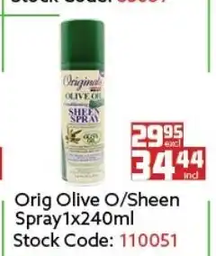 Africa Cash and Carry Orig Olive O/Sheen Spray 1x240ml offer