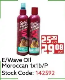 Africa Cash and Carry E/Wave Oil Moroccan 1x1B/P offer