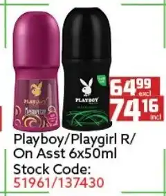 Playboy/ Playgirl Roll On Assorted 6x50ml