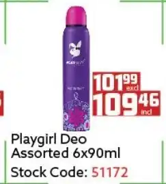 Africa Cash and Carry Playgirl Doe Assorted 6x90ml offer