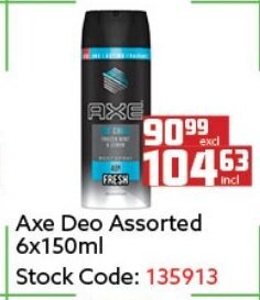 Axe Deo Assorted 6x150ml