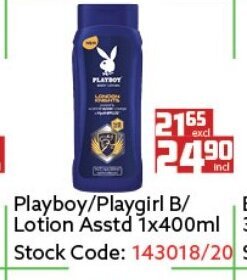 Playboy/ Playgirl B/Lotion Asstd 1x400ml