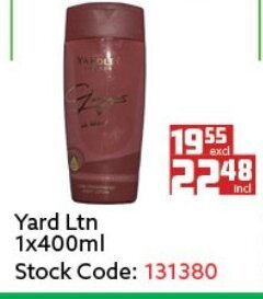 Africa Cash and Carry Yard Ltn 1x400ml offer