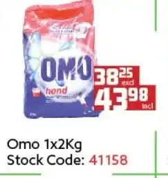 Africa Cash and Carry Omo 1x2kg offer