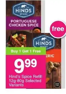 Save Hind's Spice Refill 12g-80g Selected Variants offer
